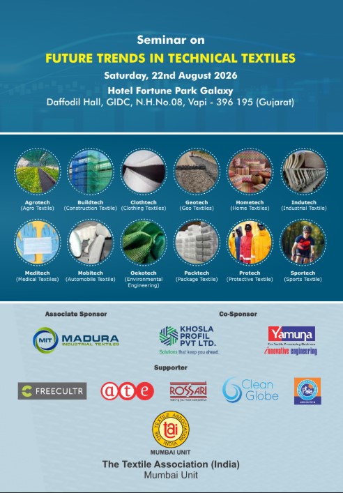 Brochure Cover