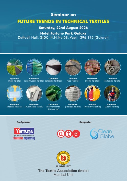 Brochure Cover